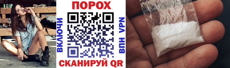 Amphetamine 97%  Инсар 