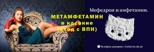 2c-b Алзамай
