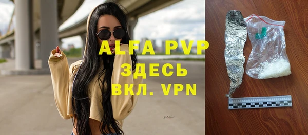 МДМА Алексеевка