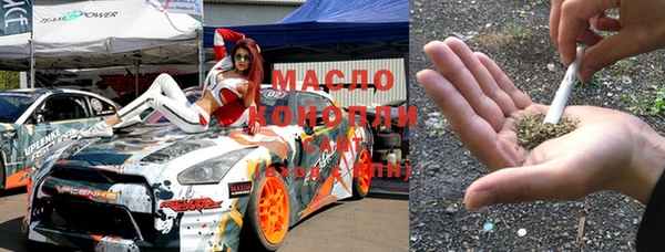 мефедрон Алексин