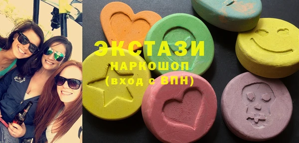 гидропоника Гусиноозёрск