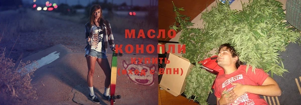 2c-b Алзамай
