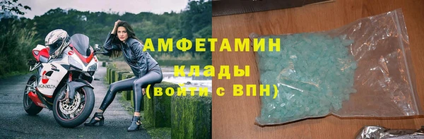 2c-b Алзамай