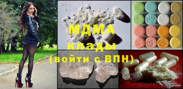 2c-b Алзамай